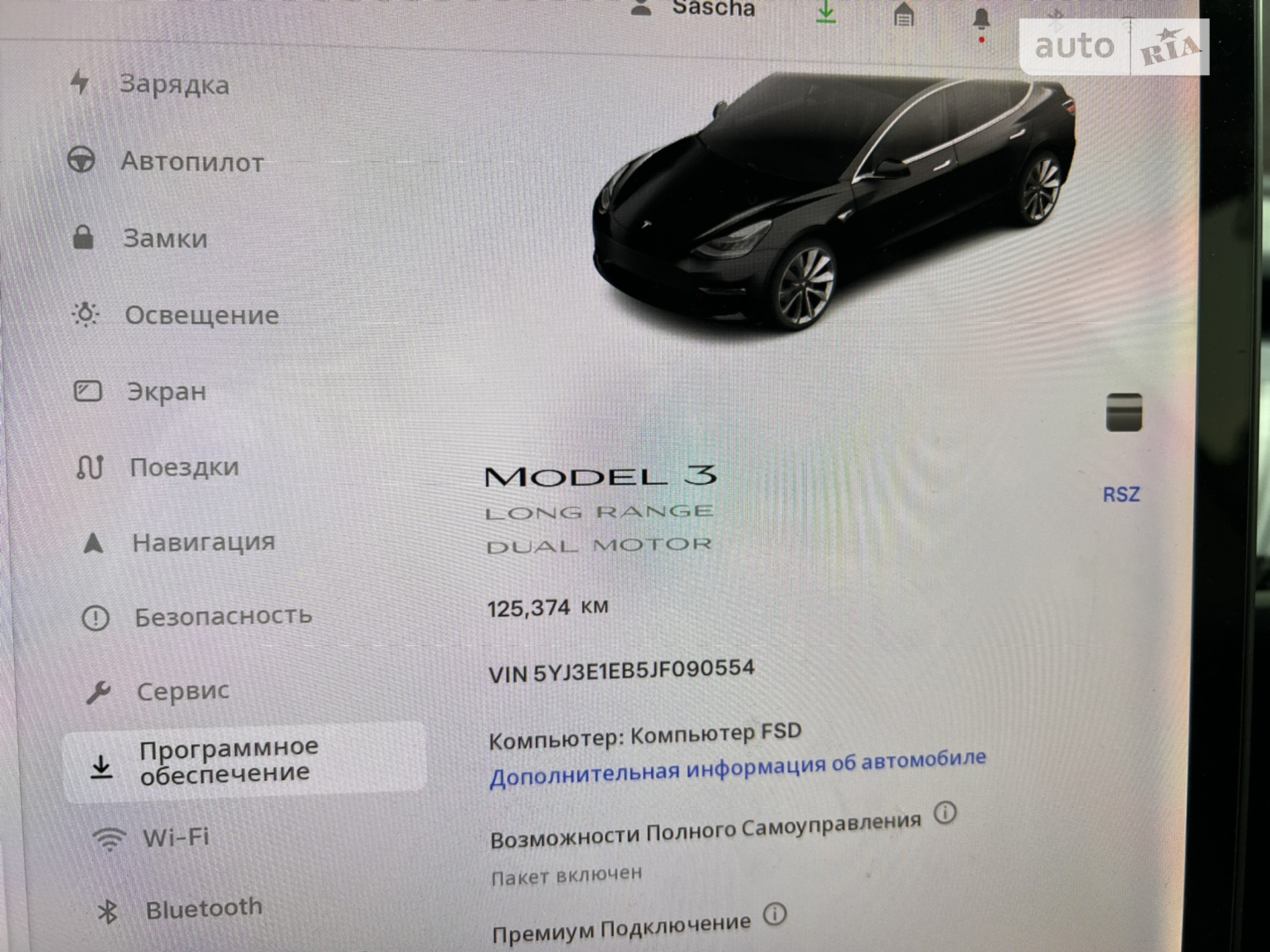 2018 Tesla Model 3 - мініатюра 12