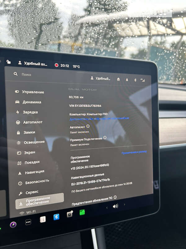 Седан Tesla Model 3 2020 в Львове