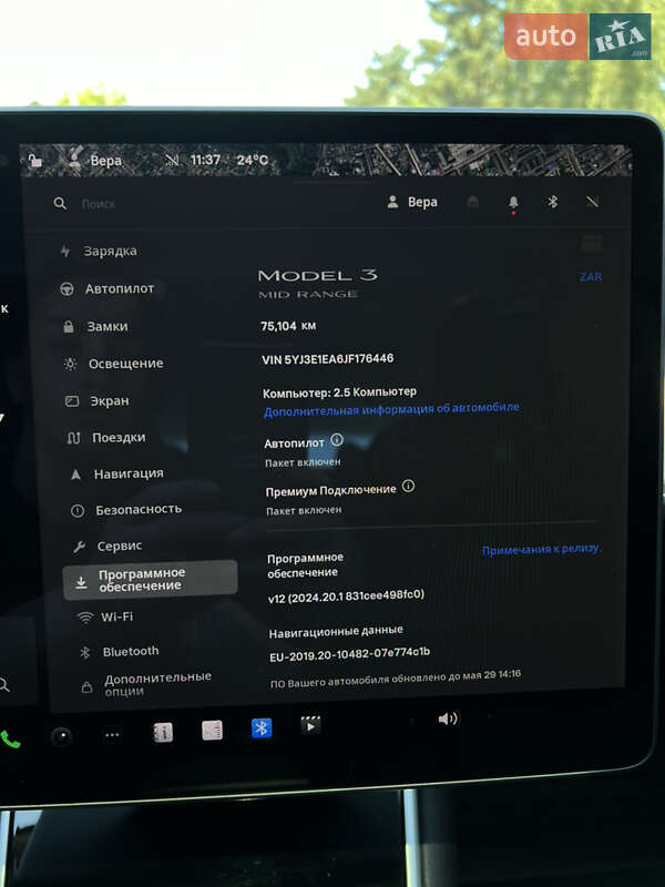 Седан Tesla Model 3 2018 в Житомире фото 17 Седан Tesla Model 3 2018 в Житомире