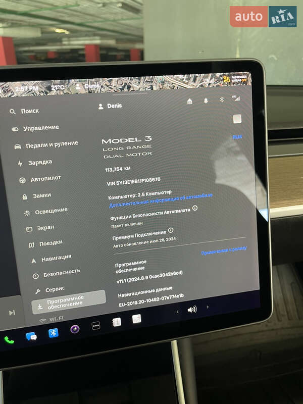 Седан Tesla Model 3 2018 в Киеве фото 12 Седан Tesla Model 3 2018 в Киеве