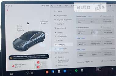 Седан Tesla Model 3 2021 в Харкові