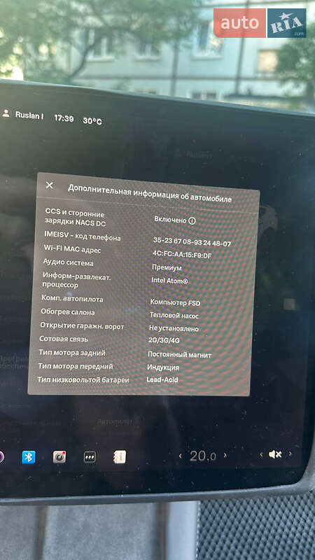 Седан Tesla Model 3 2021 в Харькове