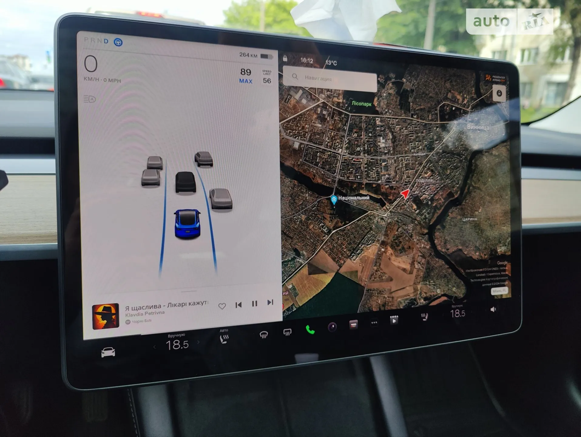2022 Tesla Model 3 - мініатюра 67
