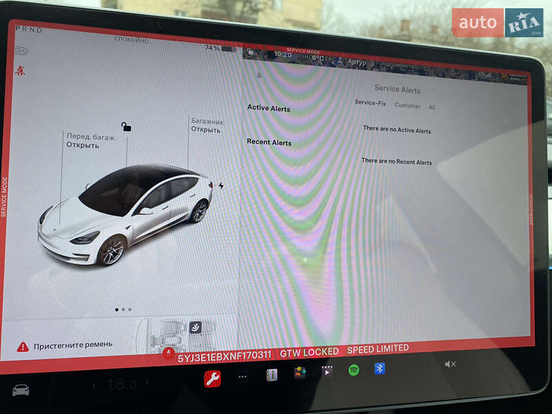 Седан Tesla Model 3 2022 в Полтаве