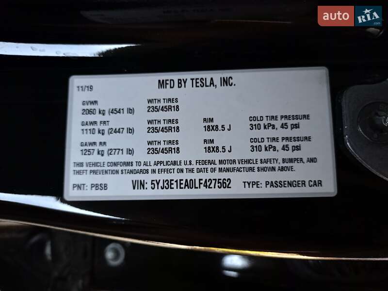 Седан Tesla Model 3 2019 в Кропивницькому