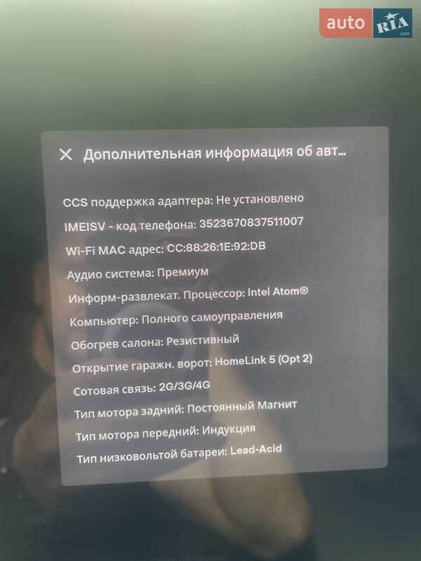 Седан Tesla Model 3 2019 в Києві