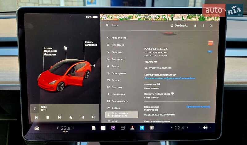 Седан Tesla Model 3 2019 в Николаеве