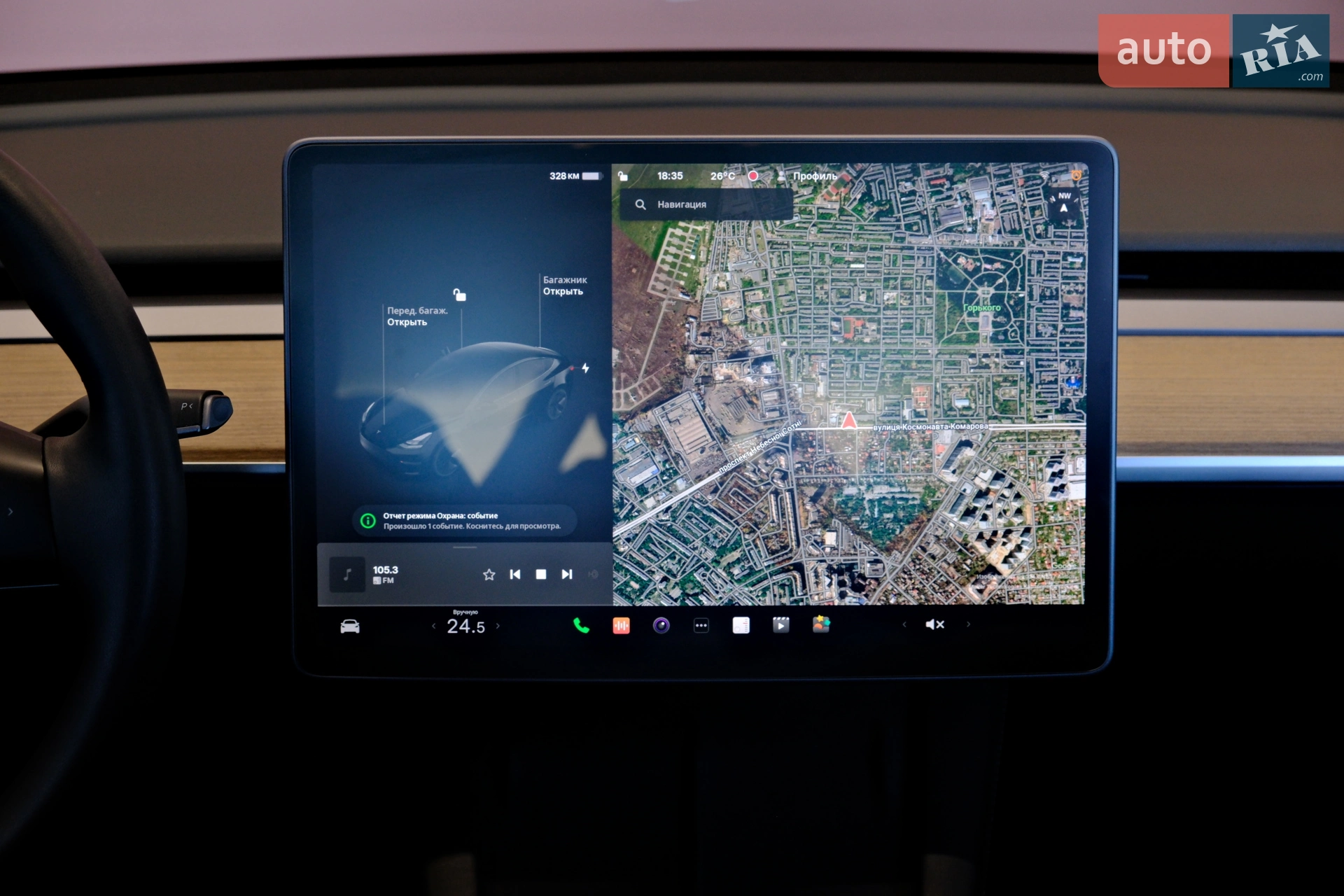 2021 Tesla Model 3 - мініатюра 33