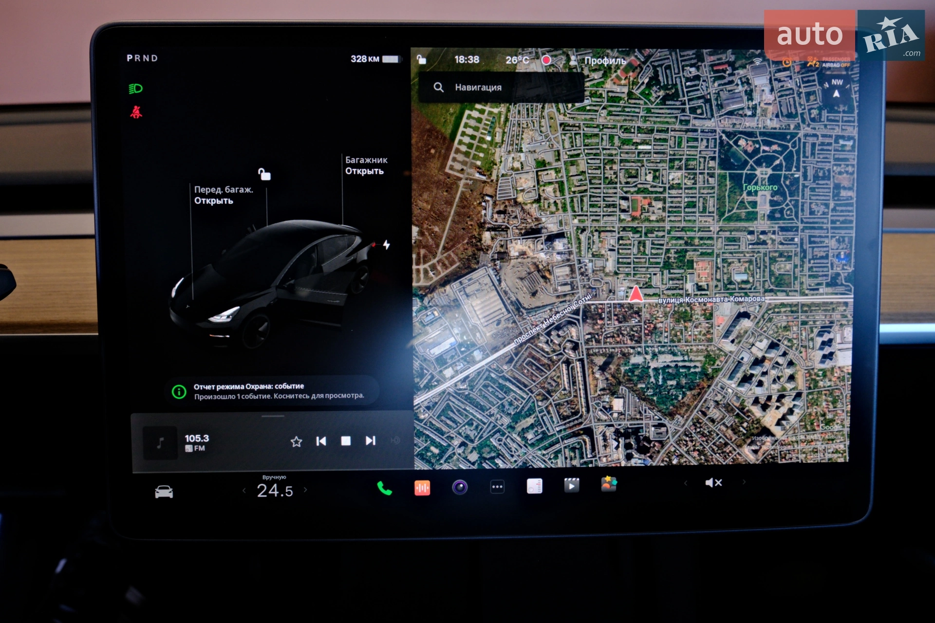 2021 Tesla Model 3 - мініатюра 42