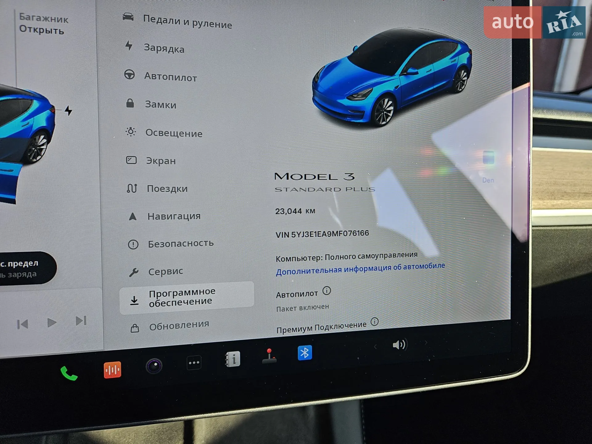 2021 Tesla Model 3 - мініатюра 6