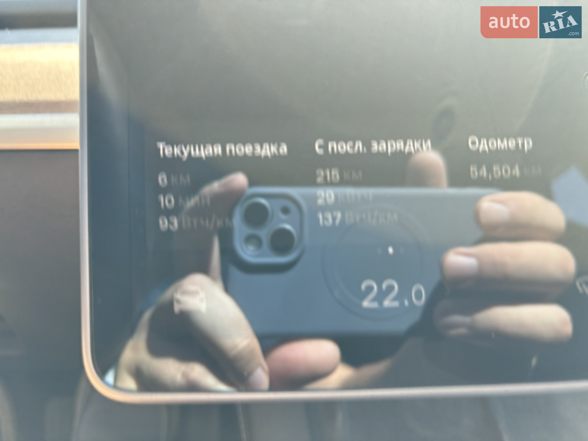 2021 Tesla Model 3 - мініатюра 7