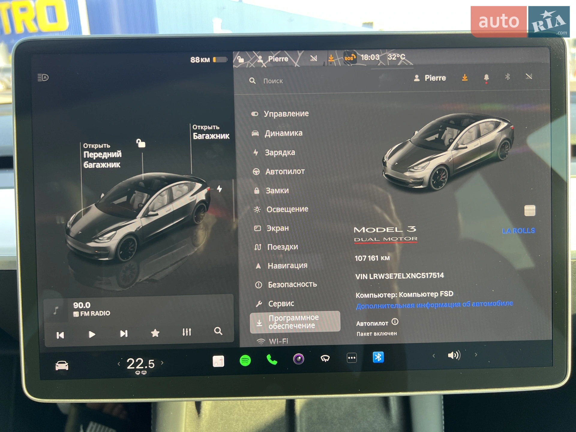 2022 Tesla Model 3 - мініатюра 45