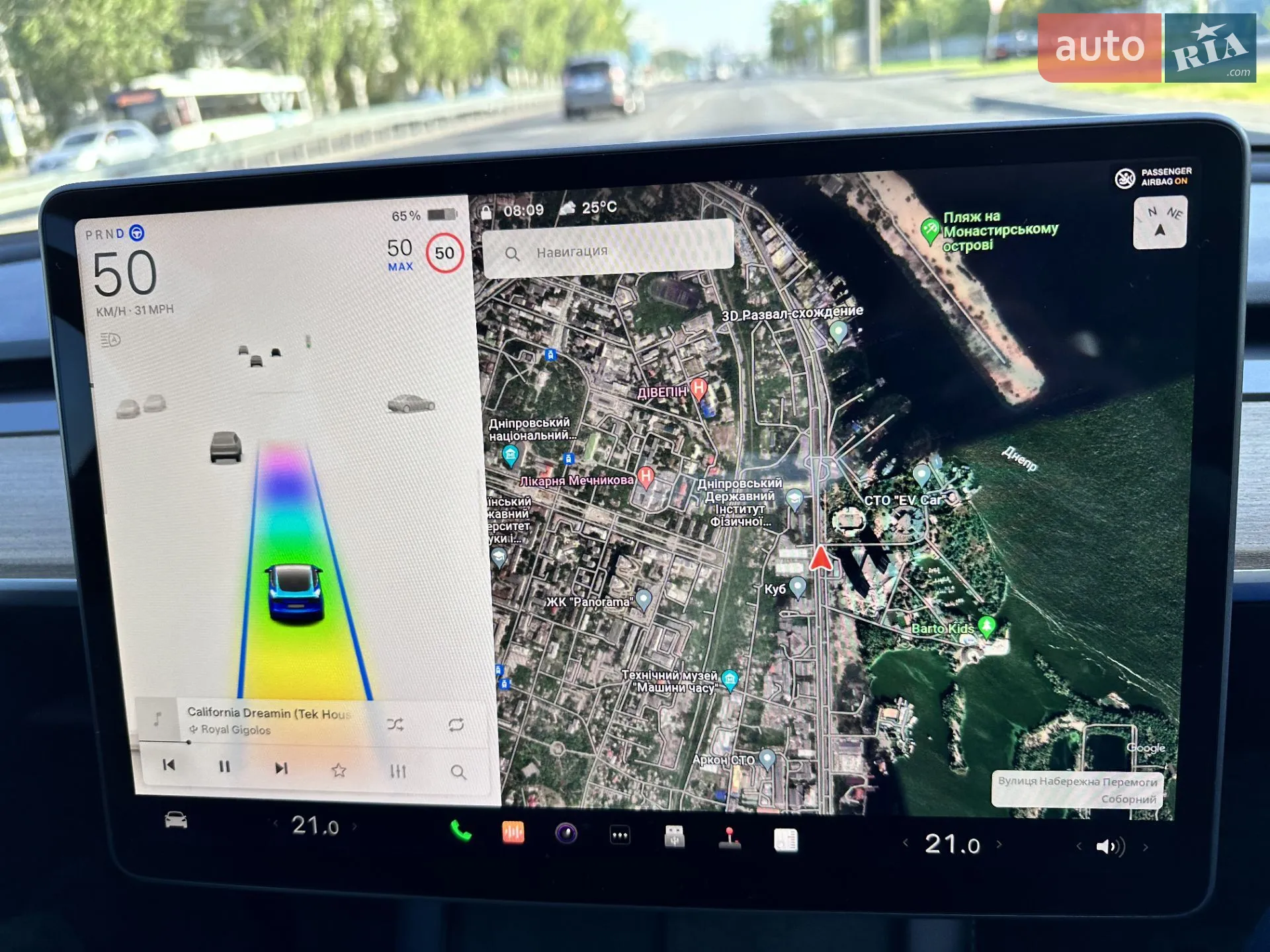 2022 Tesla Model 3 - мініатюра 24