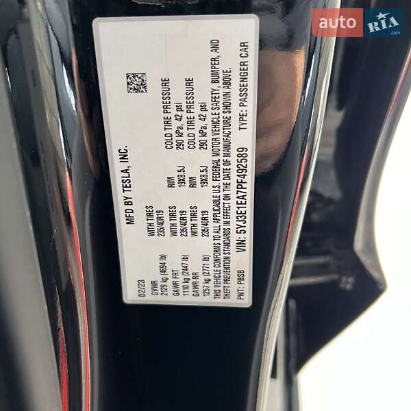 Седан Tesla Model 3 2023 в Гайсине