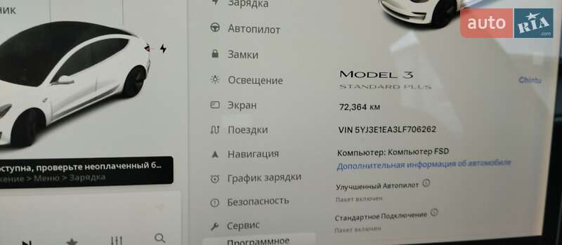 Седан Tesla Model 3 2020 в Самборе