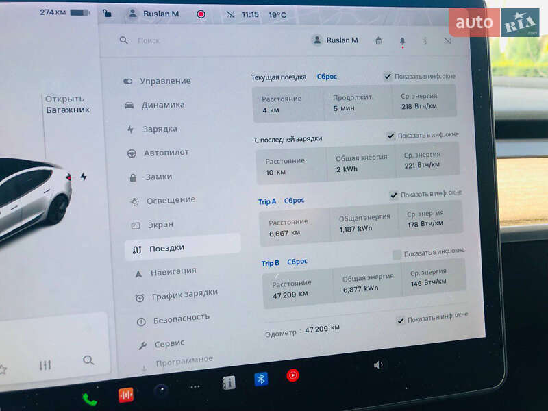 Седан Tesla Model 3 2021 в Запорожье фото 5 Седан Tesla Model 3 2021 в Запорожье