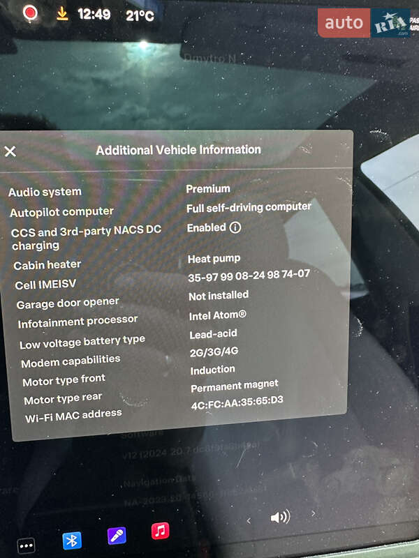 Седан Tesla Model 3 2021 в Одессе фото 18 Седан Tesla Model 3 2021 в Одессе