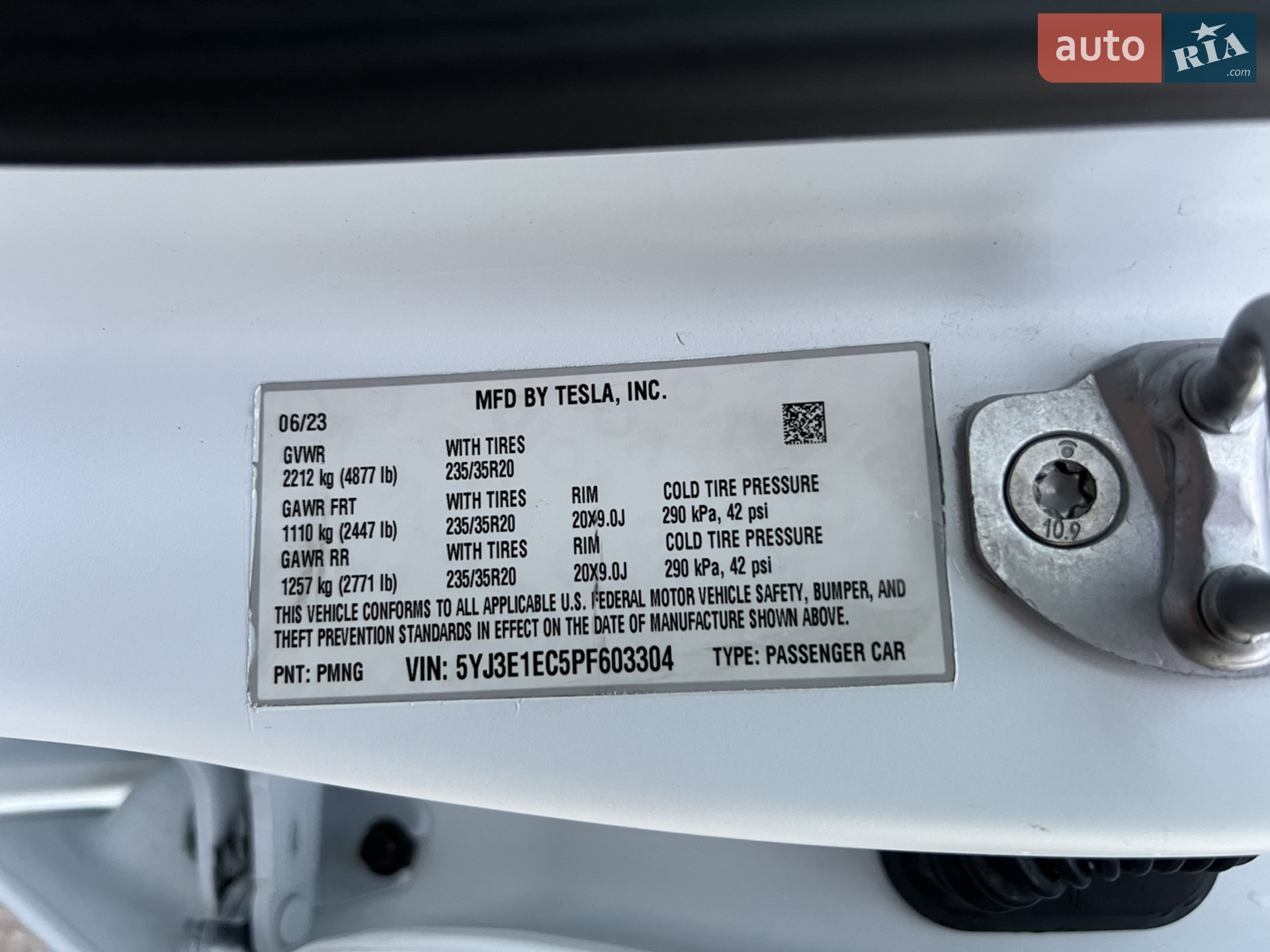 2023 Tesla Model 3 - мініатюра 22