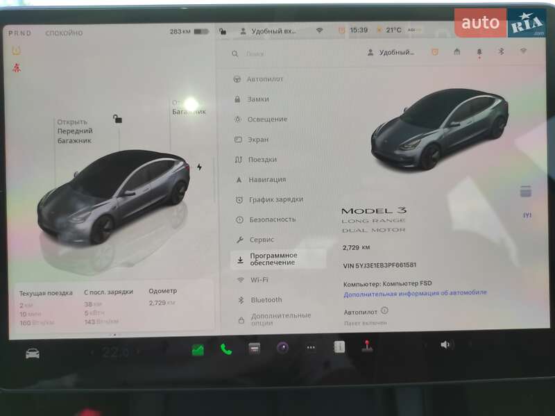 Седан Tesla Model 3 2023 в Одессе