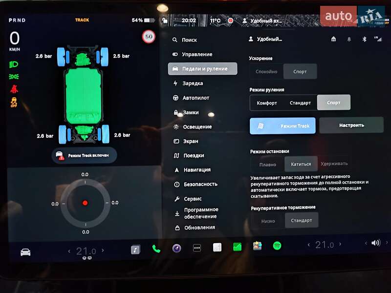 Седан Tesla Model 3 2018 в Львові фото 8 Седан Tesla Model 3 2018 в Львові