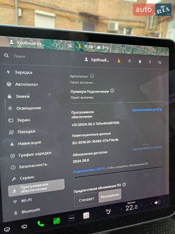 Седан Tesla Model 3 2019 в Житомире