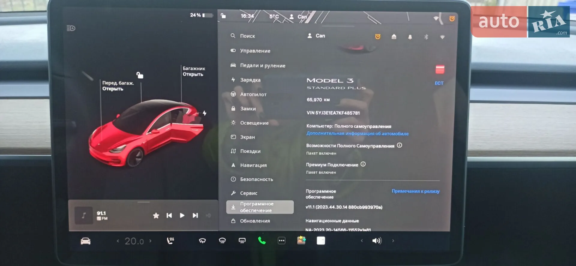2019 Tesla Model 3 - мініатюра 5