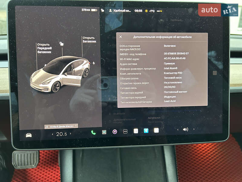 Седан Tesla Model 3 2021 в Виноградове фото 38 Седан Tesla Model 3 2021 в Виноградове
