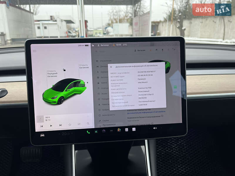 Седан Tesla Model 3 2018 в Вінниці
