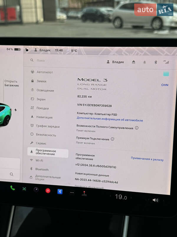 Седан Tesla Model 3 2019 в Дніпрі