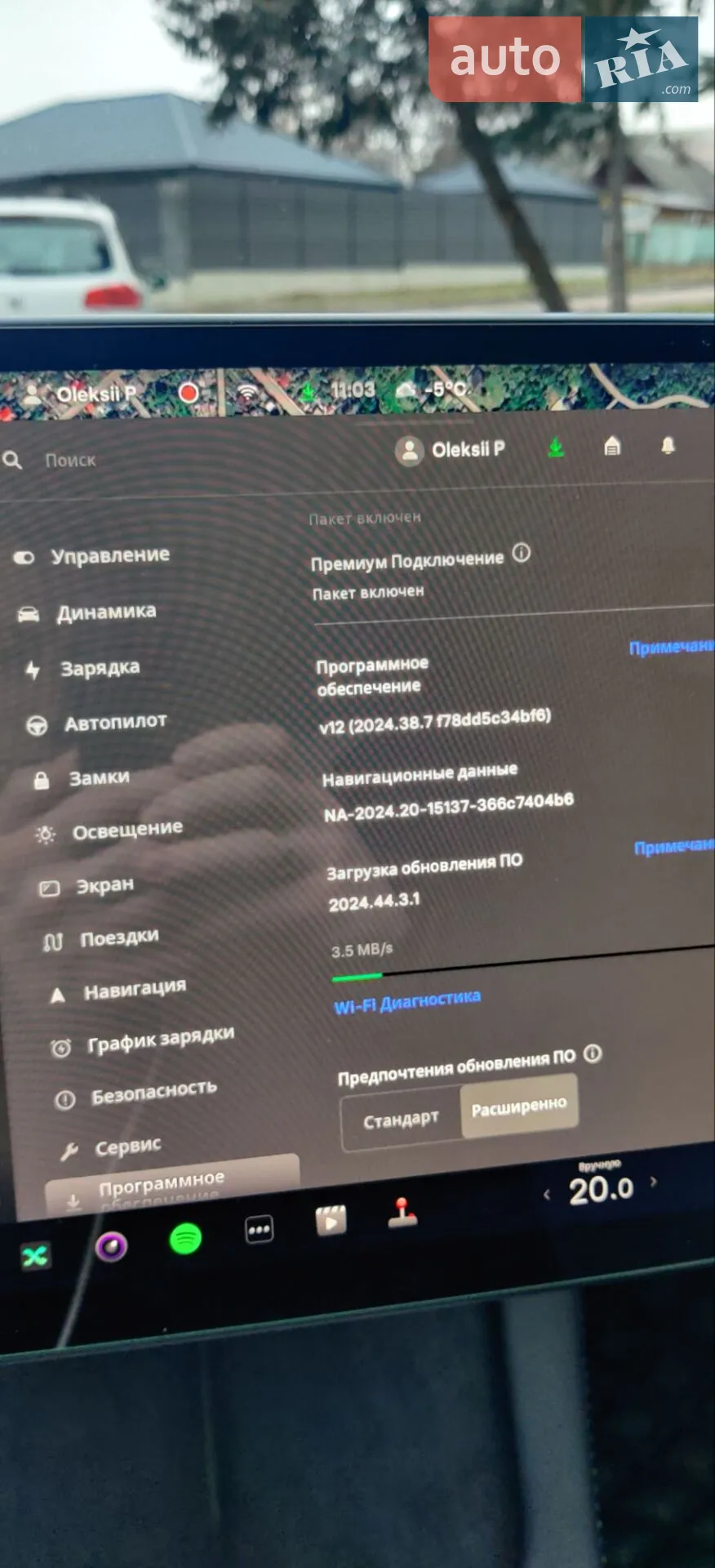 2022 Tesla Model 3 - мініатюра 7