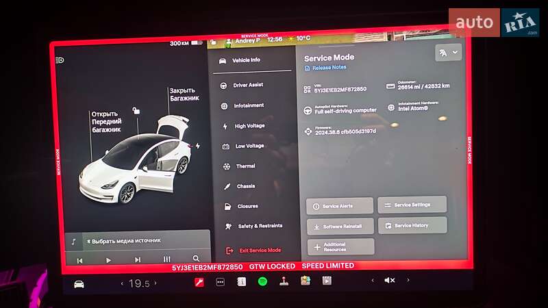 Седан Tesla Model 3 2020 в Одессе