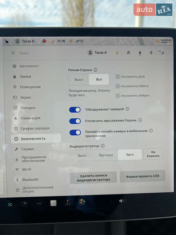 Седан Tesla Model 3 2021 в Кременчуці