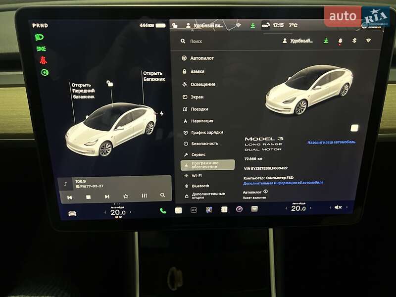 Седан Tesla Model 3 2020 в Луцке