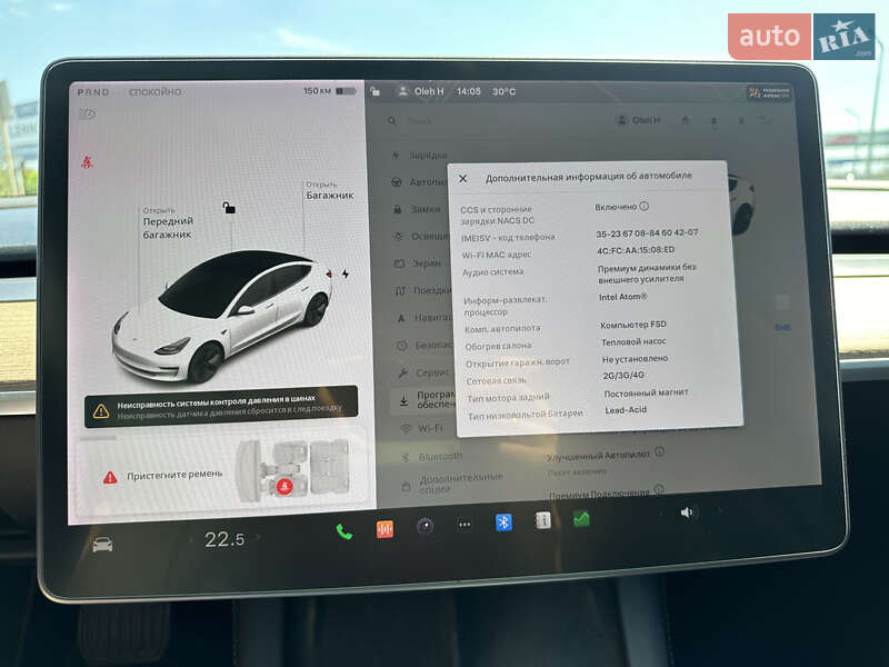 Седан Tesla Model 3 2021 в Львове фото 7 Седан Tesla Model 3 2021 в Львове