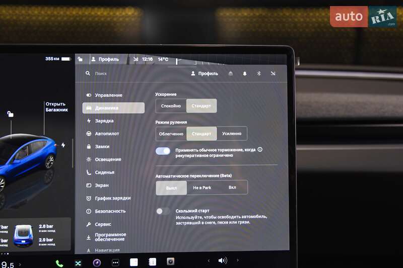 Седан Tesla Model 3 2024 в Луцьку