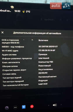 Седан Tesla Model 3 2019 в 