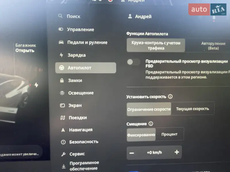 Седан Tesla Model 3 2022 в Киеве документ