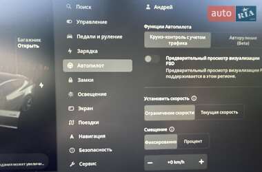 Седан Tesla Model 3 2022 в 