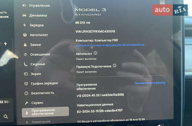 Седан Tesla Model 3 2022 в 