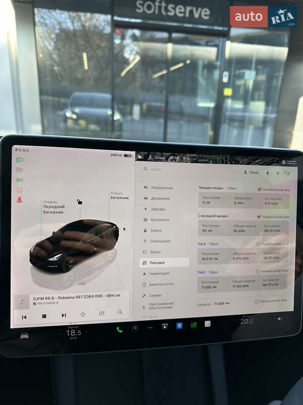 Седан Tesla Model 3 2022 в Киеве фото 25 Седан Tesla Model 3 2022 в Киеве