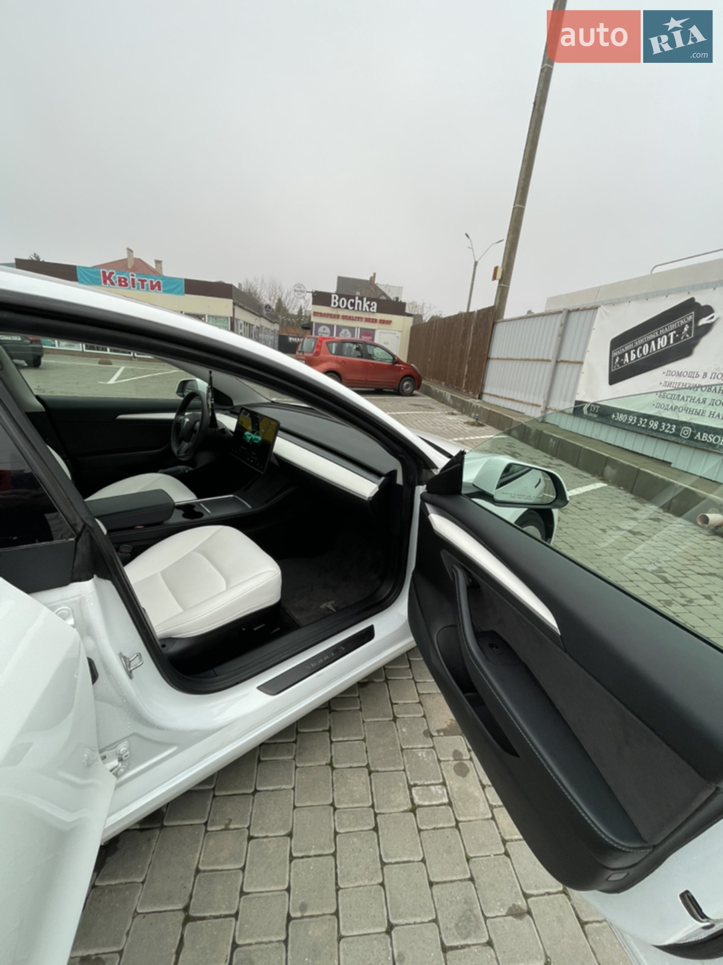 2022 Tesla Model 3 - мініатюра 7