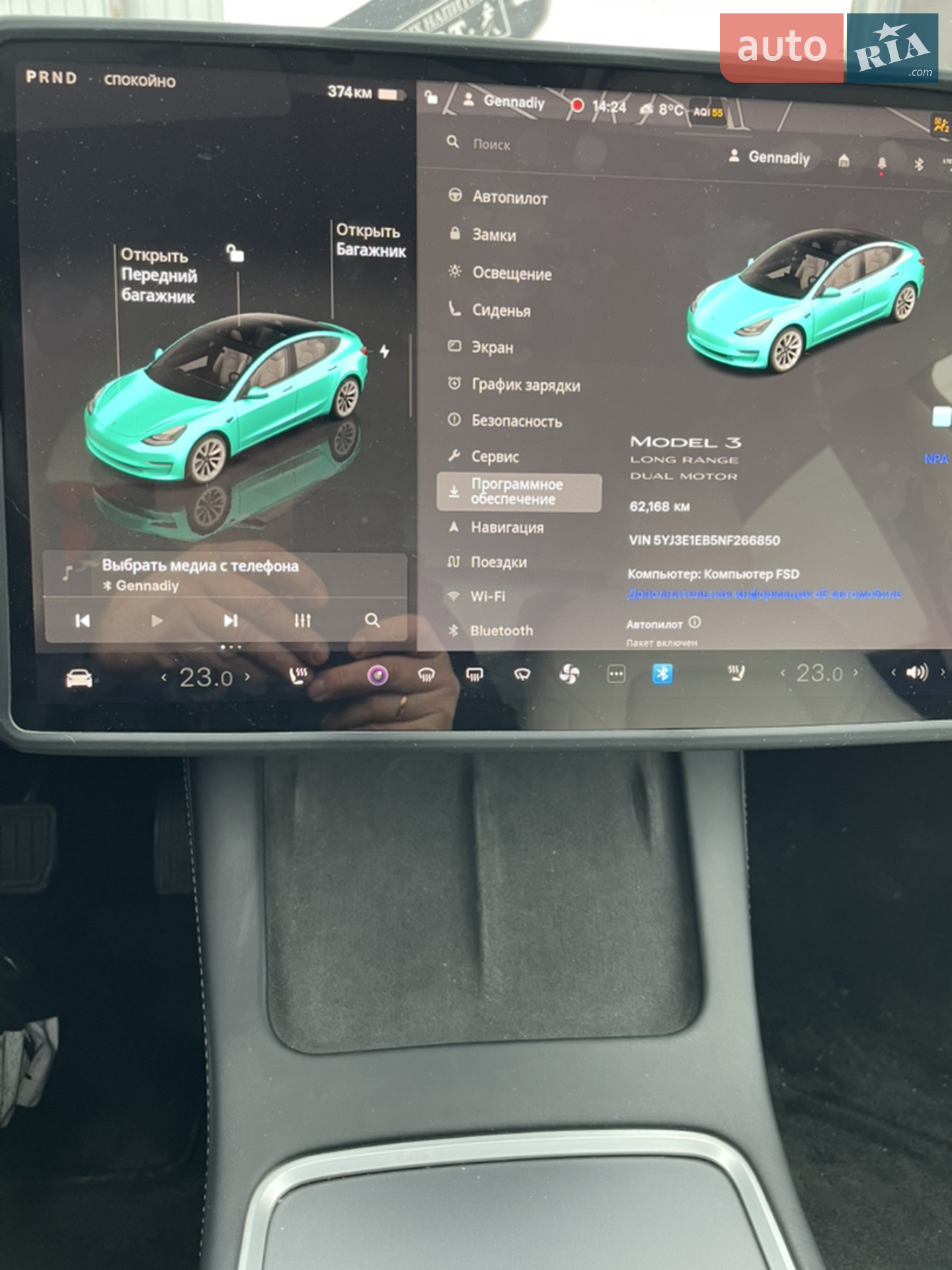 2022 Tesla Model 3 - мініатюра 13