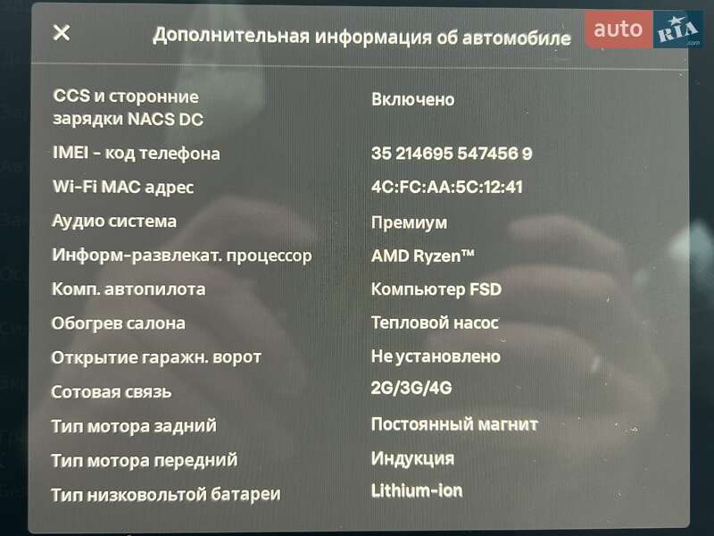 Седан Tesla Model 3 2022 в Коростені