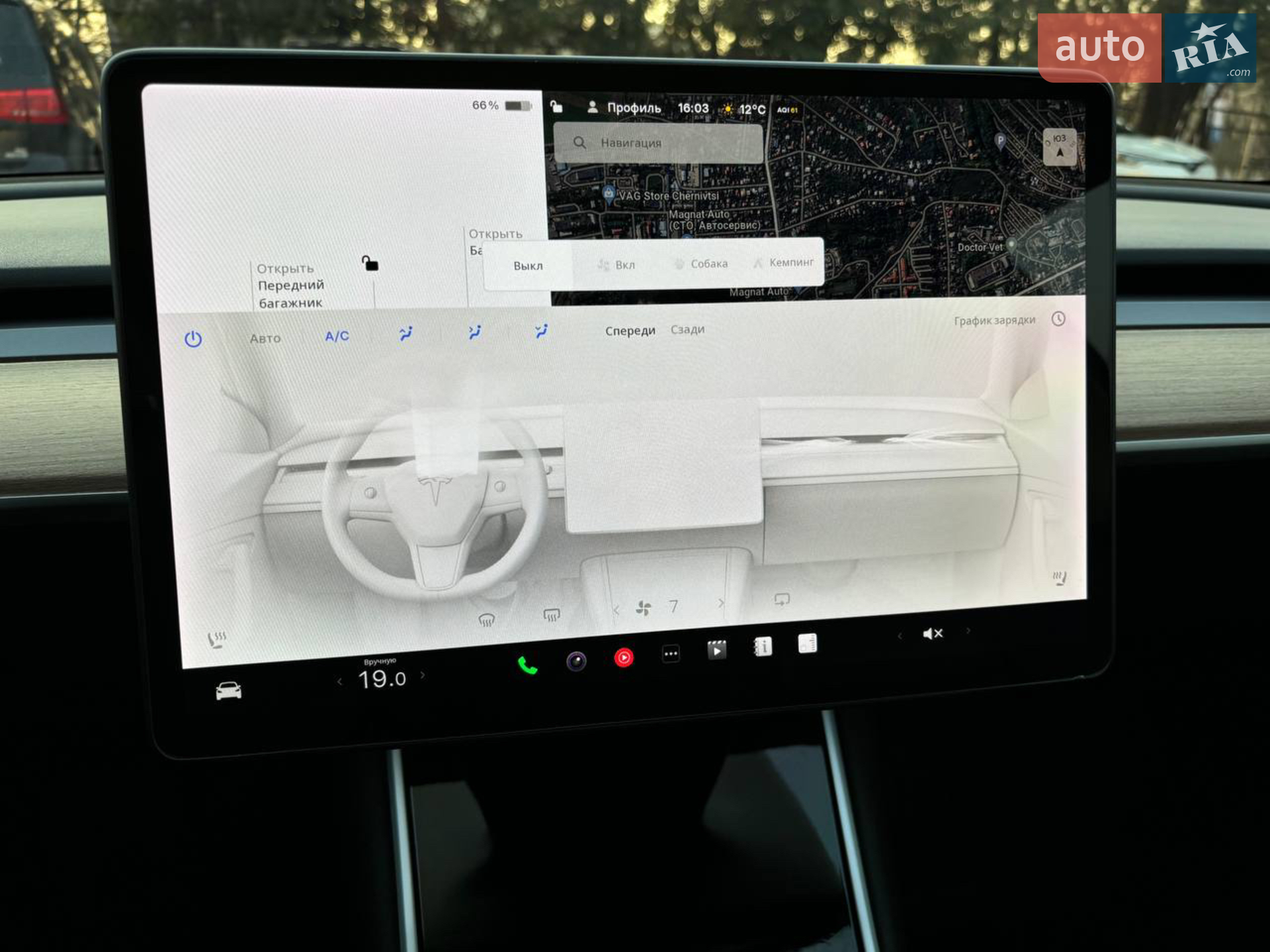 2020 Tesla Model 3 - мініатюра 38