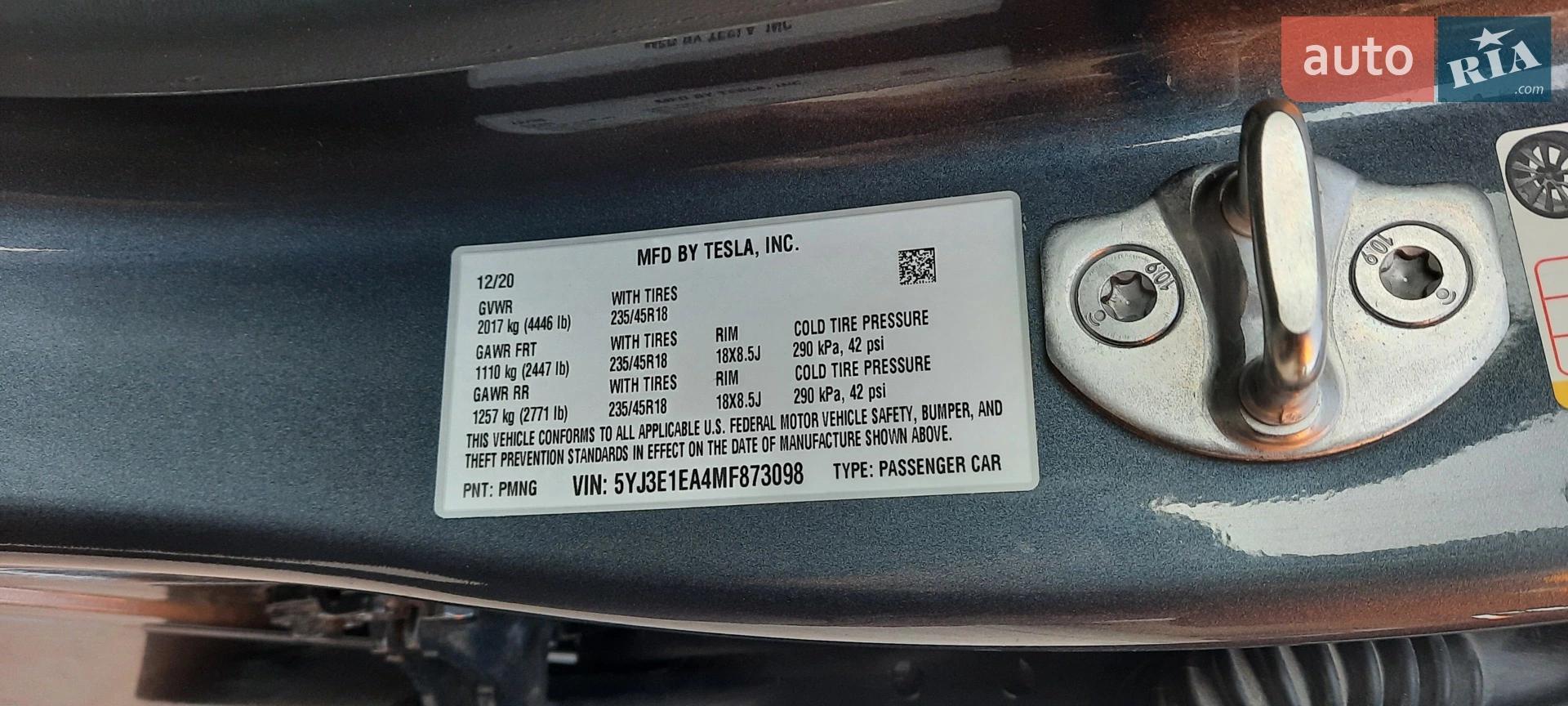 2020 Tesla Model 3 - мініатюра 33