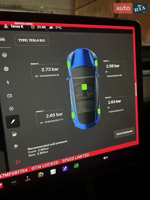 Седан Tesla Model 3 2021 в Кременчуці