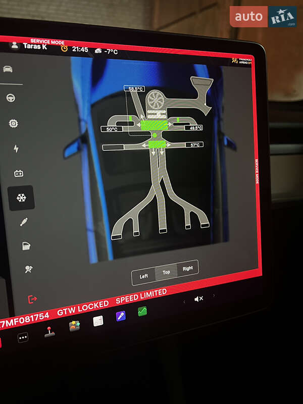 Седан Tesla Model 3 2021 в Кременчуці
