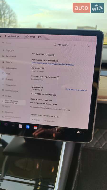 Седан Tesla Model 3 2019 в Тячеві