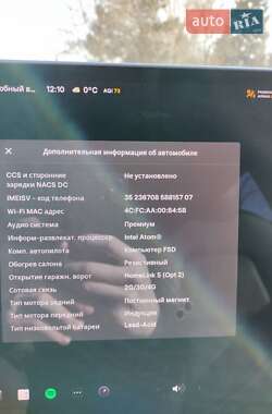 Седан Tesla Model 3 2018 в 