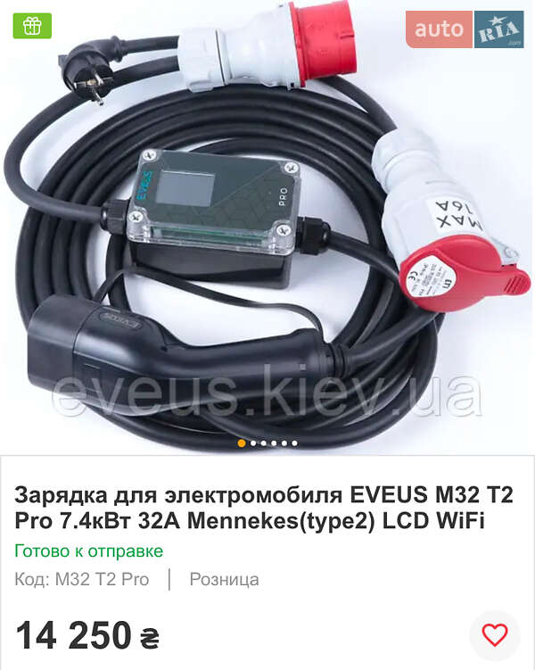 Седан Tesla Model 3 2021 в Полтаві фото 9 Седан Tesla Model 3 2021 в Полтаві